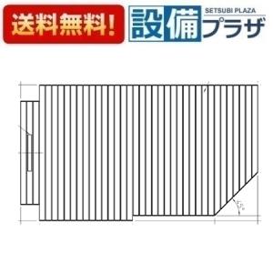 TOTO [EKK80080W]TOTO 110クレイドルシャッター風呂蓋 : 設備プラザ