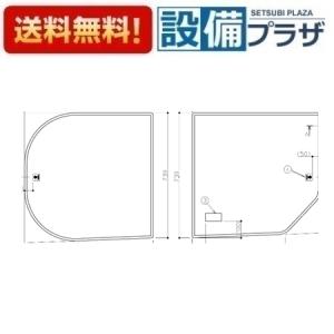 TOTO お風呂のふた 風呂ふた 軽量組み合わせ式 組みふた (断熱