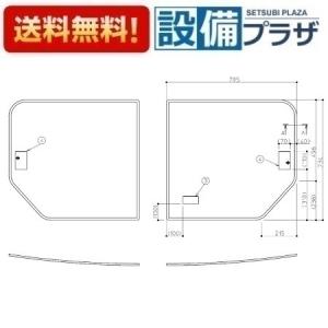 TOTO EKK80060WR2 TOTO 1600ラウンド風呂蓋R EKK80060WR1の後継品
