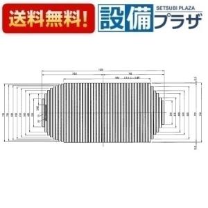 TOTO 【EKK80080W】TOTO 風呂ふた 110クレイドルシャッター風呂蓋 部品