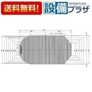 TOTO EKK84115N2#ETW TOTO 風呂ふた 1300ワリフタ 1300割蓋 : 設備
