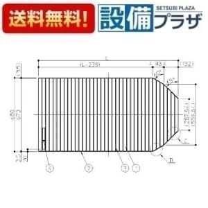 TOTO EKK80179WR TOTO 1200YR_シャッターフタR 1200YR＿シャッター蓋R