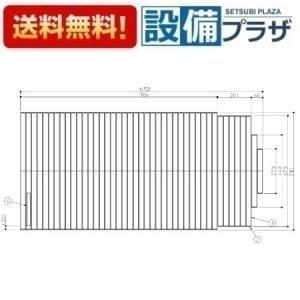 TOTO 送料無料 お風呂のふた 風呂ふた 軽量シャッター式 巻きふた