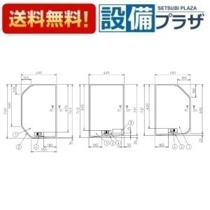 TOTO EKK81035WNL1 TOTO 組み合わせ3枚風呂蓋L : 設備プラザ 2号店