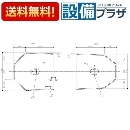 AFEKK81046WWG3 TOTO 2マイワリフタ 2枚割蓋  EKK81046WWG2の後継品