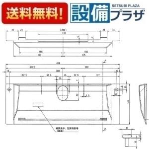あすつく 即納KF-AA89/FW1 INAX/LIXIL 洗面器置台 : 設備プラザ 2号店