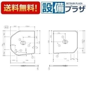 ガクちゃん専用⭐︎TOTO 風呂　蓋　1600クレイドルダンネツフロフタＬ ガクちゃん専用⭐︎TOTO 風呂 蓋 1600クレイドルダンネツフロ