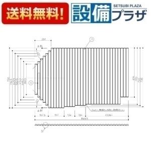 TOTO 【返品OK!】EKK80083W TOTO 140クレイドルシャッター風呂蓋