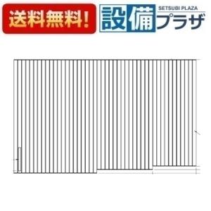 2026年5月】toto風呂ふたekk80042wrのおすすめ人気ランキング - Yahoo
