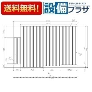 TOTO EKK81112WR2 TOTO 風呂ふた ST3枚風呂フタR EKK81112WR1の後継品