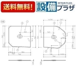 TOTO お風呂のふた 風呂ふた 2枚割りフタ KA160SWD ラクかる2枚