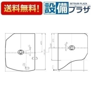 TOTO 風呂ふた 1600クレイドル断熱風呂蓋(2枚セット) 【AFKK00790W(L