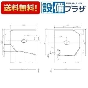 TOTO AFKKS81088RSAA21W TOTO 風呂フタ KA160WDラクカル2マイ Rタイプ