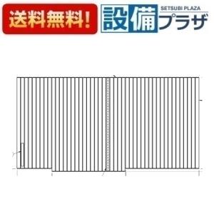 TOTO EKK81112WR2 TOTO 風呂ふた ST3枚風呂フタR EKK81112WR1の後継品