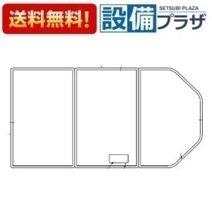 YFK-1580B(3)-D4 INAX/LIXIL 薄型保温組フタ ホワイト YFK-1580B(3)の