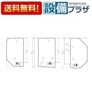 TOTO 風呂ふた 1200YRラクカル蓋2枚L 【EKKS2NLAA21WN】 : 建材と住設