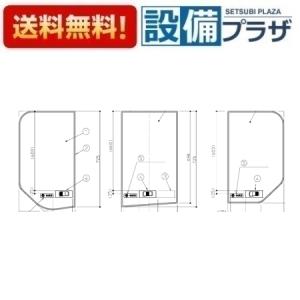 TOTO風呂ふた EKK84033N4#ETW 【新品未使用】 TOTO AFEKK84077W4 TOTO 風呂ふた シエル1600ワリフタ ホオン 1600