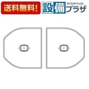 TOTO 1300ワイド軽量蓋R2枚 TOTO EKK84115N2#ETW TOTO 風呂ふた 1300ワリフタ 1300割蓋 : 設備