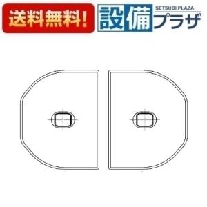 TOTOユニット　風呂蓋 楽天市場】toto 風呂ふたekk84076wの通販