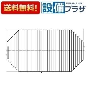 TOTO 【返品OK!】EKK82008W3 TOTO 風呂ふた AFフロフタ トツテツキ
