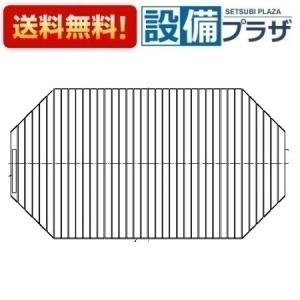 TOTO EKK84115N2#ETW TOTO 風呂ふた 1300ワリフタ 1300割蓋 : 設備