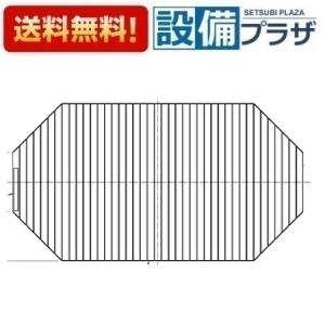 TOTO EKK84115N2#ETW TOTO 風呂ふた 1300ワリフタ 1300割蓋 : 設備