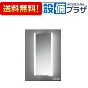 TOTO TOTO EL80013 ハイクオリティ化粧鏡 スクエアデザインシリーズ 二