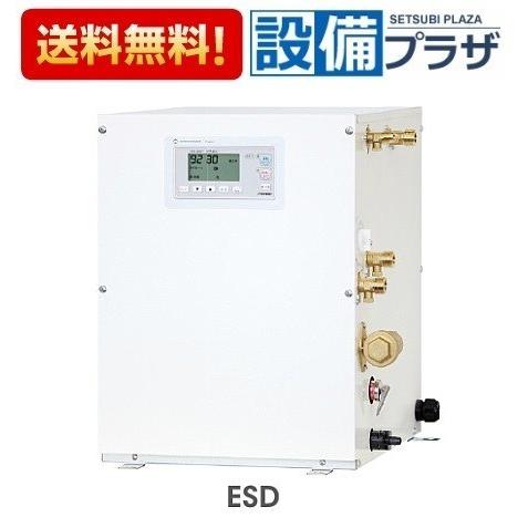 在庫あり　ESD12BLX215B0 日本イトミック/iTOMIC 飲用・洗物両用小型電気温水器