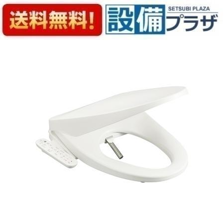 EW9014-W 三栄水栓 SANEI 温水洗浄便座 シャワンザ トイレ ホワイト