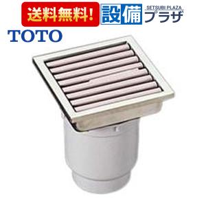 TOTO 水栓金具【TL45】洗髪器用サーモスタット混合栓 (旧品番TL45X