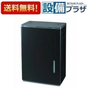 F-JDU75-K パナソニック 業務用ジアイーノ ziaino 次亜塩素酸 空間除菌脱臭機 ウイルス対策 ブラック 〜60畳