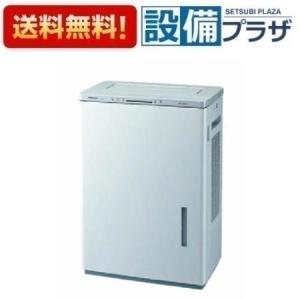 F-JDU75-W パナソニック 業務用ジアイーノ ziaino 次亜塩素酸 空間除菌脱臭機 ウイルス対策 ホワイト 〜60畳