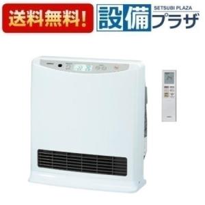 サンポット 長府製作所 (/F) 温水ルームヒーター 温水プラグセット