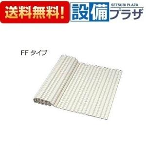 YFK-1280B(4)-D4 INAX/LIXIL 薄型保温組フタ ホワイト YFK-1280B(4)の