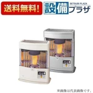 FFR-3811BL C]長府製作所/サンポット FF式 石油暖房機 カベック