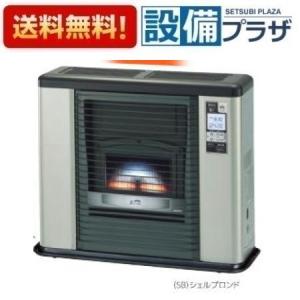 サンポット FF式輻射石油暖房機 FFR-703SX D (SB) 暖房:木造18 サンポット FF式輻射石油暖房機 FFR-703SX D (SB) 暖房:木造18