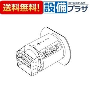 ノーリツ（NORITZ） GTH-1644AWX-FF-1-KR BL ガス温水暖房付給湯器 16 