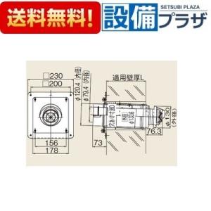 リンナイ（Rinnai） Rinnai RUX-V2405FFUA(A)-LP ガス給湯器(プロパン
