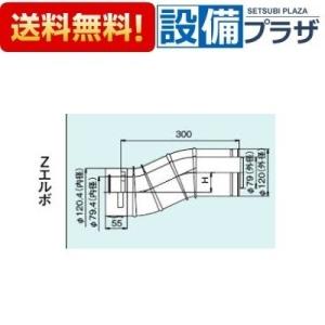 返品OK!】UGA524 TOTO リモコンスタンド 標準リモコン用 : 設備プラザ