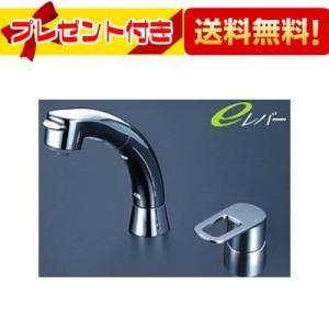 KVK シングル洗髪シャワー(eレバー) [FSL121DET] : e-キッチン