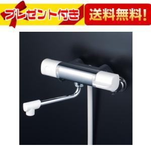 KVK KVK FTB100K 浴室用 壁付サーモスタット式シャワー水栓 - 在庫あり