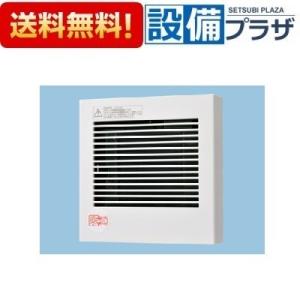 Panasonic（パナソニック） 換気扇 壁・天井取付 高気密電気式