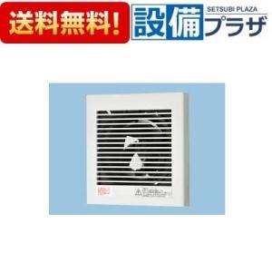 Panasonic（パナソニック） パイプファン FY-T08PDX9SD 電源スイッチ付