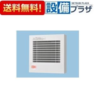 V-08PEHLD7 三菱電機 パイプ用ファン とじピタ 高気密住宅対応 24時間