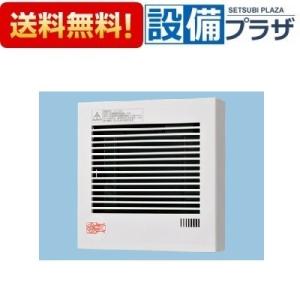 返品OK!】VD-25ZX13-C 三菱電機 ダクト用換気扇 天井埋込形 居間・事務