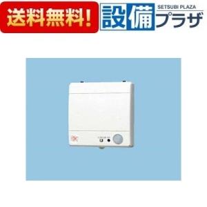 FY-08PPR9 パナソニック 換気扇 パイプファン 8cmターボファン 電気式高気密シャッター付...