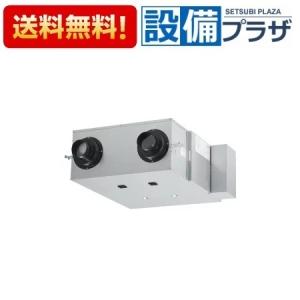 三菱重工 PAR-36MA MITSUBISHI 三菱 業務用 エアコン用 リモコン 送料