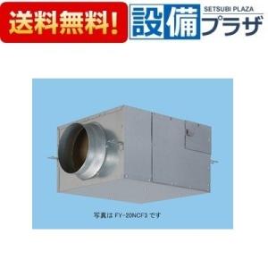 FY-KXH412 パナソニック オプション部材 断熱チューブ100 : 設備