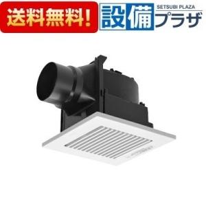 VD-15ZVX7-C 三菱電機 ダクト用換気扇 天井埋込形 居間・事務所・店舗