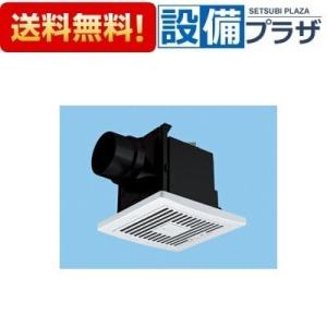 Panasonic FY-17CHH8 湿度センサー付換気扇 Panasonic FY-17CHH8 天井埋込形換気扇 ルーバーセットタイプ